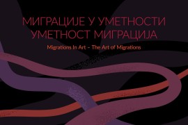 U Novom Sadu izložba "Migracije u umjetnosti - umjetnost migracija"
