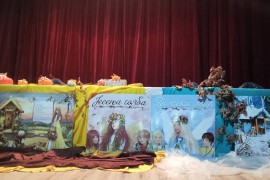 Promovisana knjiga "Zimski mir sa vilom Božicom"