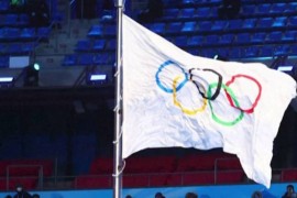 ZOI u Pekingu donijele Austriji rekordan broj medalja