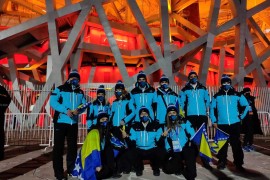 Spuštena zavjesa na 24. ZOI: BiH još sanja medalju