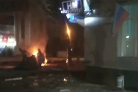 Eksplodirao automobil nedaleko od kancelarije Lugansk