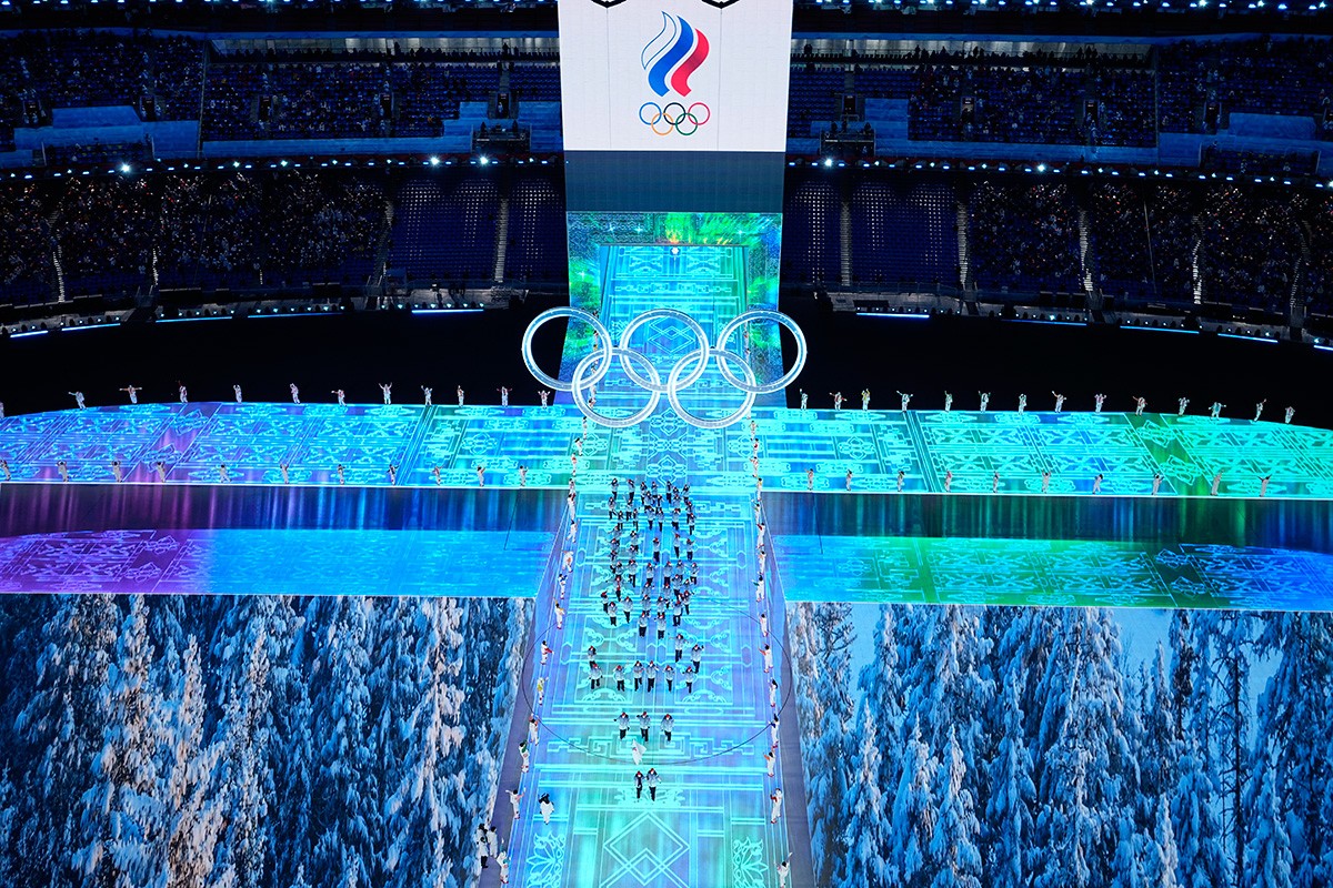 Počela ceremonija otvaranja ZOI u Pekingu