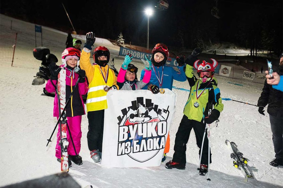 Vučko iz Bloka na olimpijskoj ljepotici: Skijamo za pomoć višečlanim porodicama!
