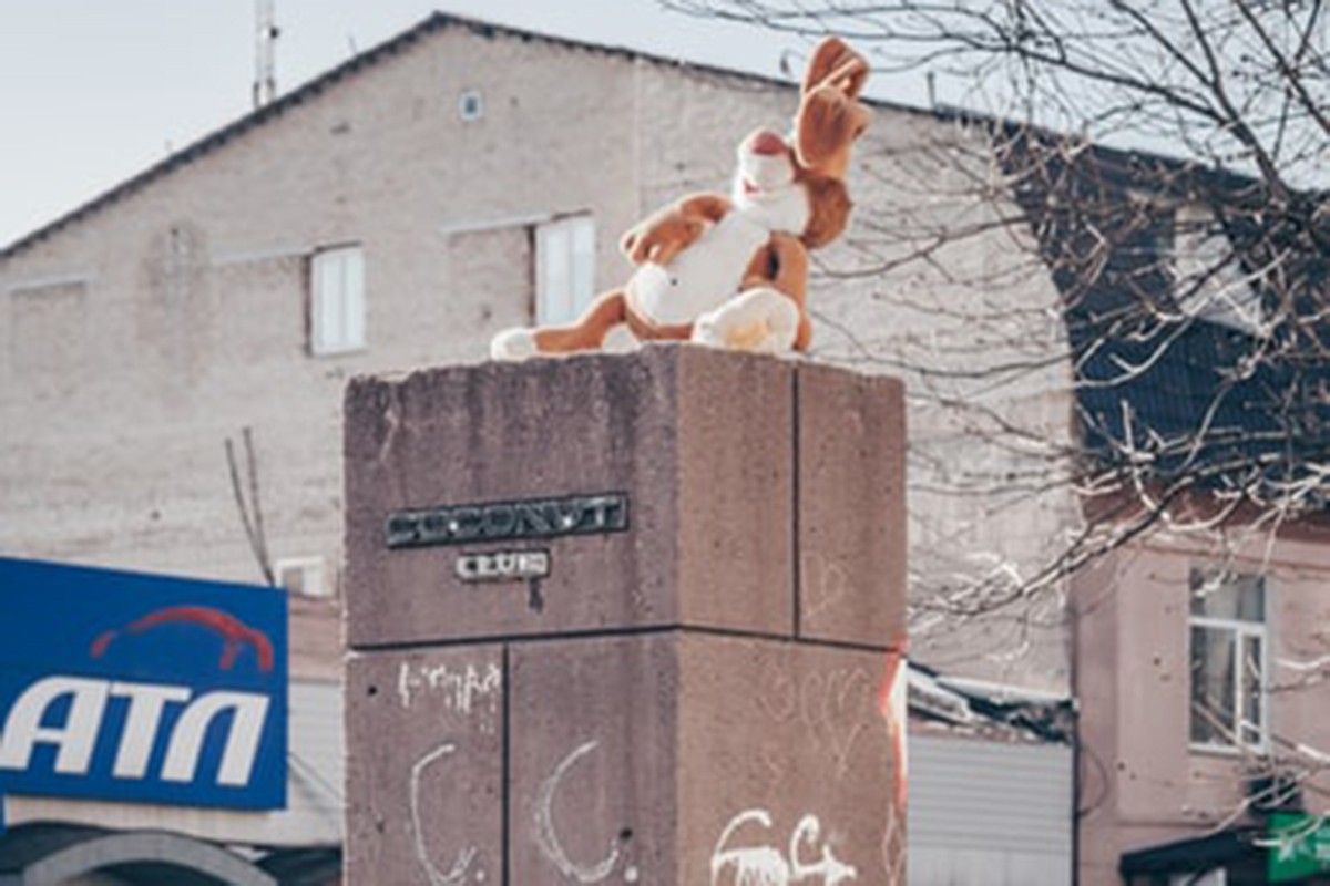 Vic dana: Zekino parking mjesto