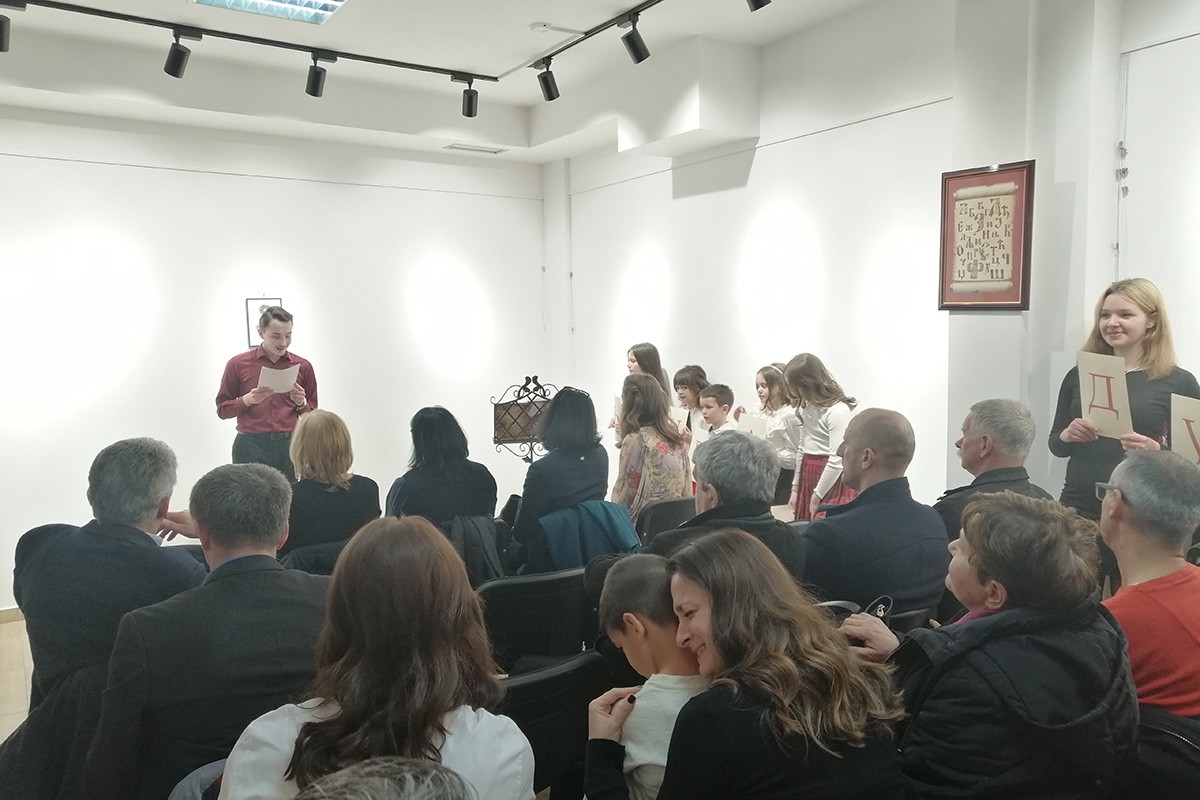 U Brčkom održano veče poezije posvećeno Jovanu Dučiću