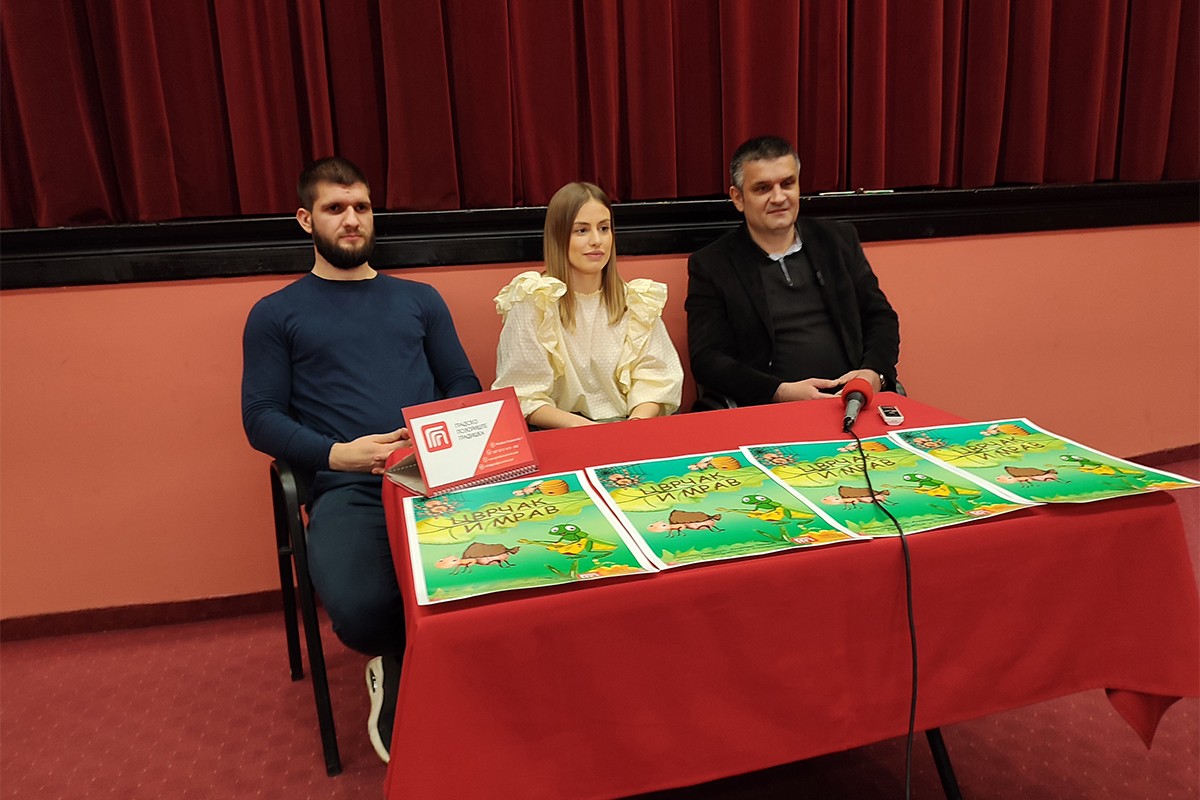Premijera predstave "Cvrčak i mrav" 23. februara