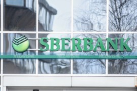Akcije Sberbank Srbije prebačene u vlasništvo AIK banke