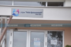 Produžen pritvor osumnjičenom za obljubu štićenice Doma "Rada ...