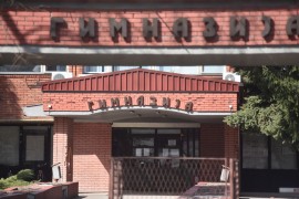 Sanirane cijevi, radijatori u banjalučkoj Gimnaziji hladni bar do ...