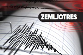 Zemljotres na području Fukušime, izdato upozorenje na cunami