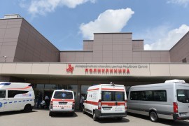 Nova terapija za djecu koja boluju od astme