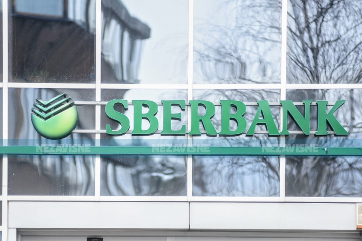 Akcije Sberbank Srbije prebačene u vlasništvo AIK banke