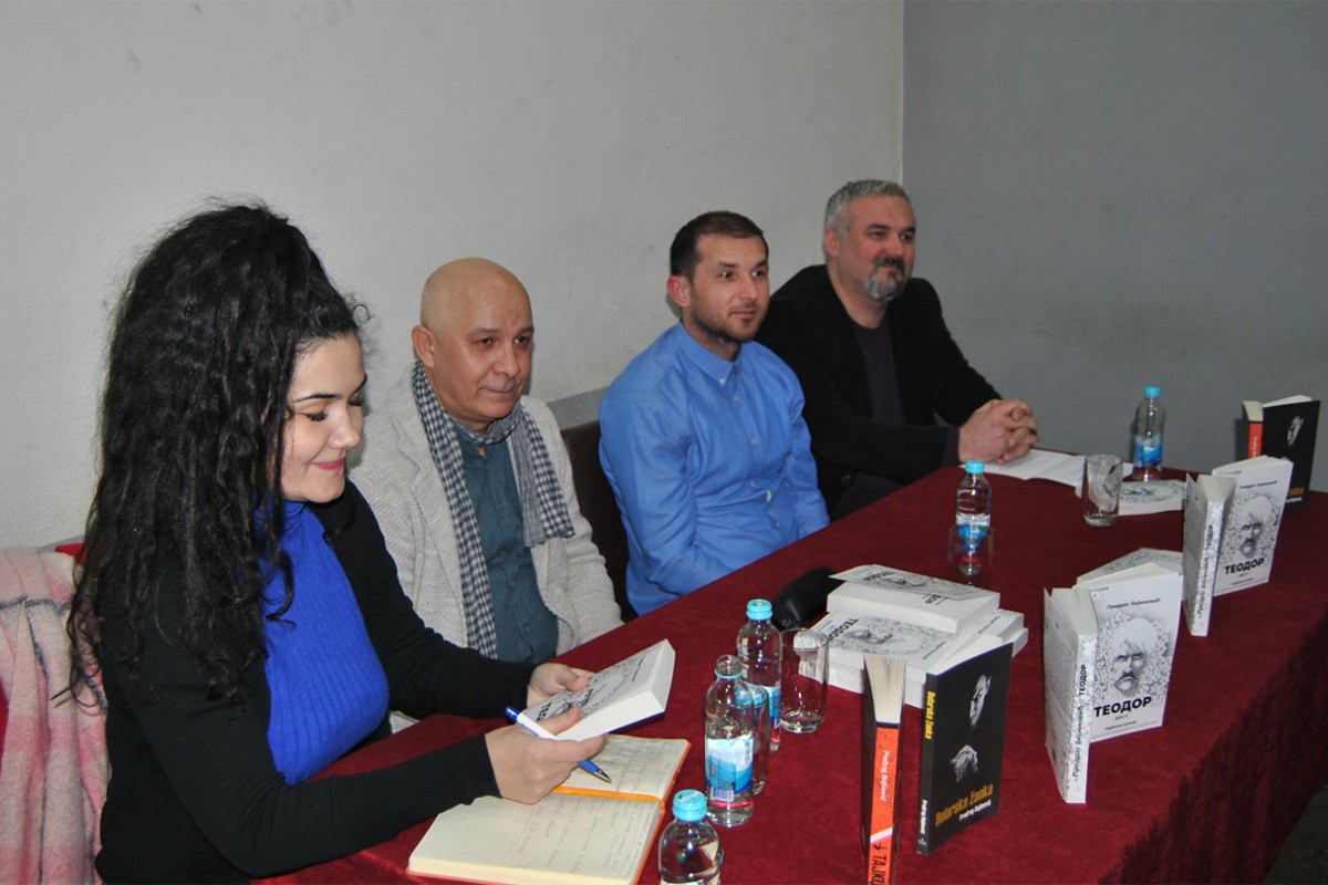 Promovisan roman "Teodor" autora Predraga Bojinovića