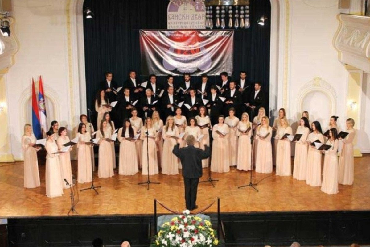 Promocija i koncert SPD "Jedinstva" u Banjaluci