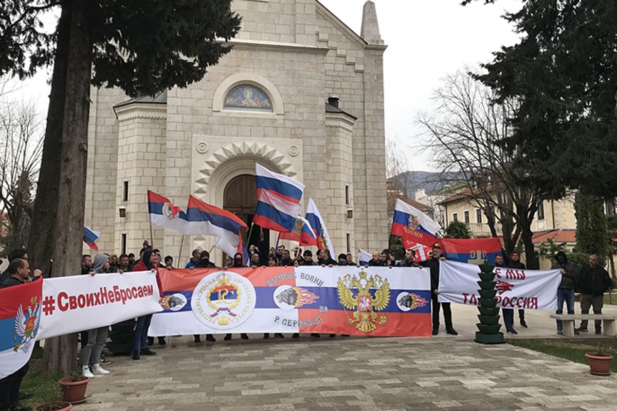 Podrška Rusima iz Trebinja