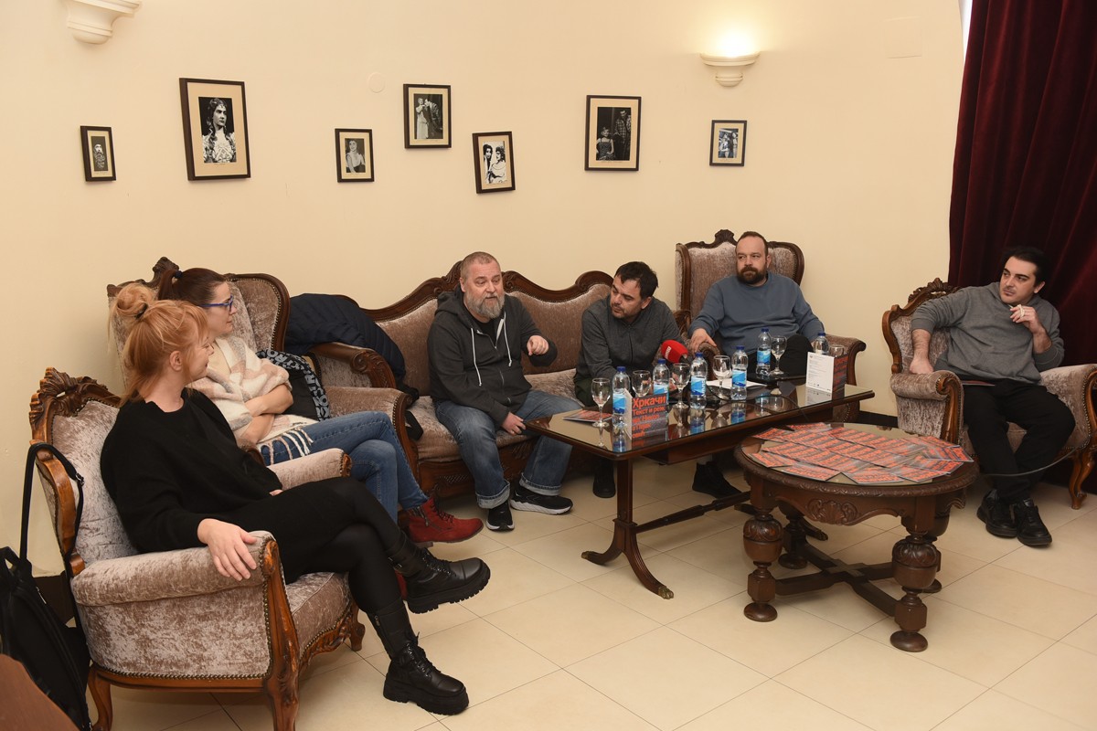 Praizvedba predstave "Hrkači" u ponedjeljak u NP RS