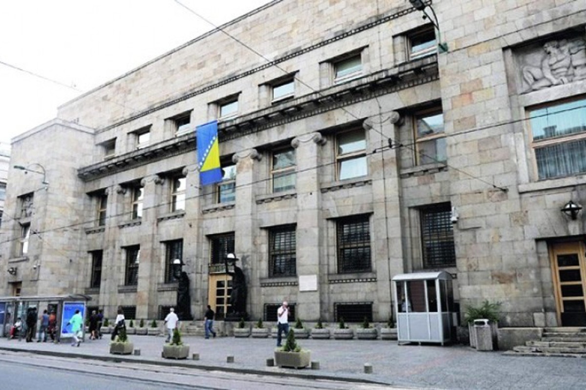 Devizne rezerve CB BiH na kraju januara 16,44 milijarde KM