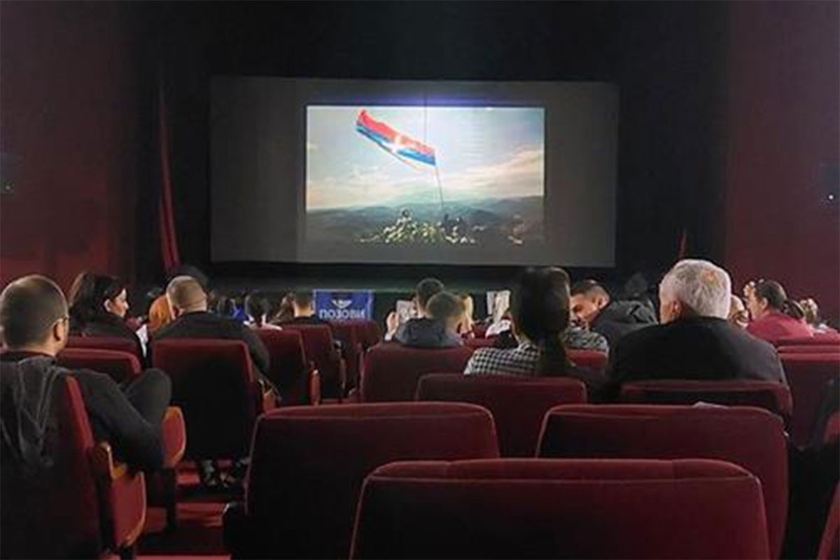 Prikazan film "Dostojan" u okviru akcije "Bioskop iz bloka"