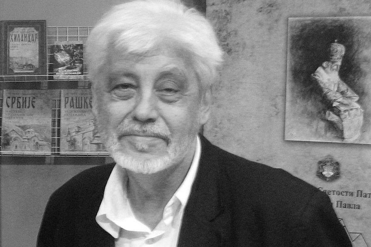Sahranjen Milovan Vitezović