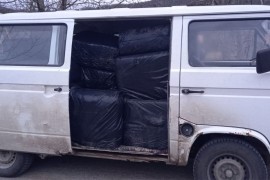 Granična policija zaplijenila tekstil, novac, oružje, municiju i ...