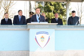 Svečanost povodom Dana policije i 30 godina MUP-a: "Bez Republike nema ...