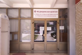 Besplatni preventivni pregledi u Milićima
