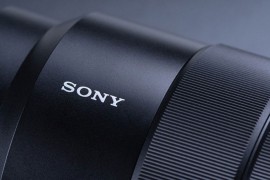 Sony sprema PS3 emulator za PS5