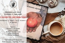 Knjiga "Udahnuto djetinjstvo" u biblioteci "Branko Čučak"