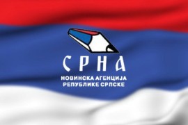Srna obilježava 30 godina od osnivanja i krsnu slavu