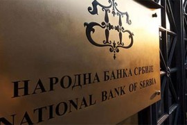 NBS povećala referentnu kamatnu stopu