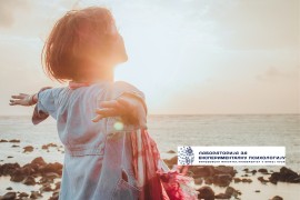 Puna svjesnost - ključ ispunjenog života