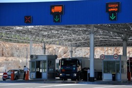 Ukoliko se Sindikat UIO BiH ne dogovori s Tegeltijom, slijedi generalni ...