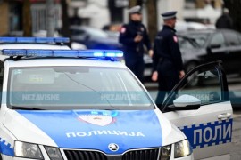 MUP preduzima mjere zbog skupa "Sloboda", poziva građane na strpljenje