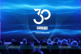 RTRS obilježio 30 godina rada