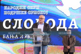 Milošević: Nestane li Srba, nestaće i Republike Srpske