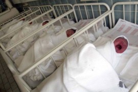 U Srpskoj rođeno 17 beba