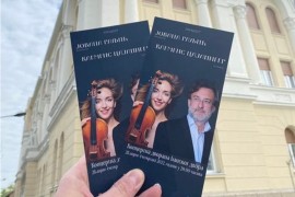 U četvrtak koncert Jovane Raljić i bečkog pijaniste Klemensa ...