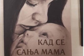 U Akademiji nauka i umjetnosti otvorena izložba "Kad se sanja mama"