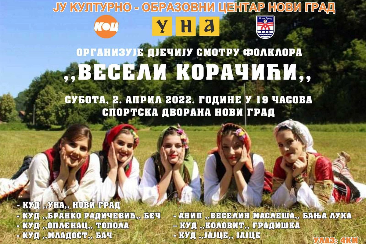 Smotra dječijeg folklora u Novom Gradu