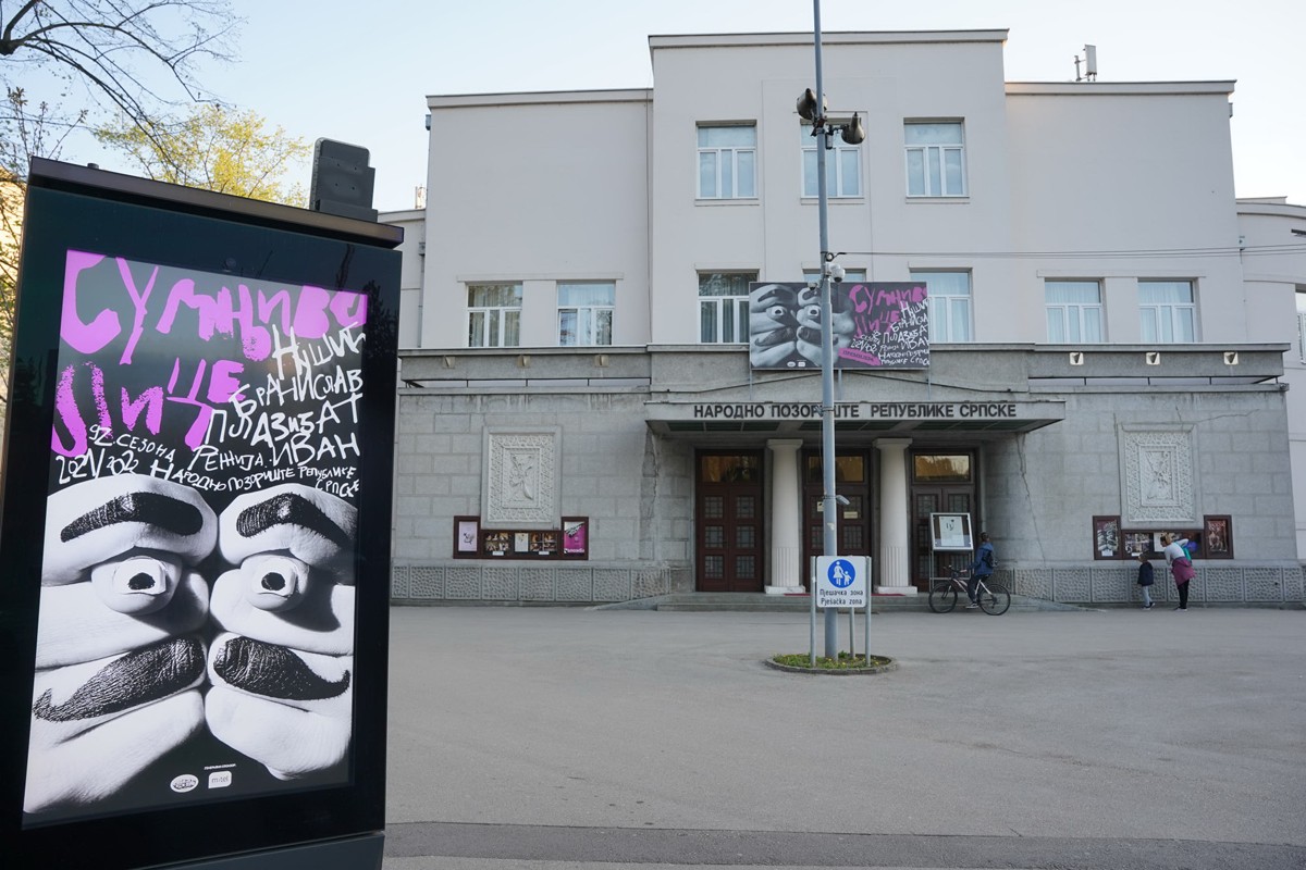 Premijera "Sumnjivog lica" u NP RS: "Ne očekujte tradicionalnog Nušića"