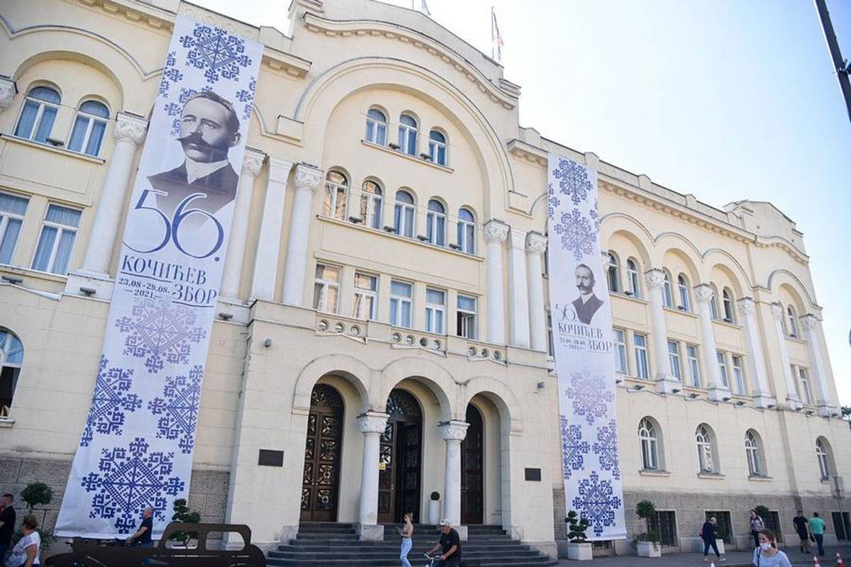 Počele pripreme za "Kočićev zbor"