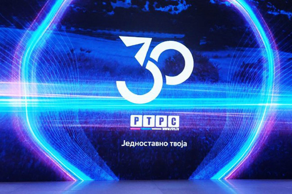 RTRS slavi 30 godina: Nastali smo u teško vrijeme