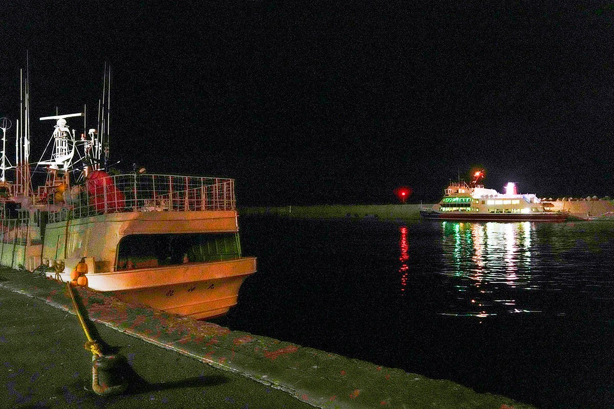 Nevrijeme u Japanu, nestao turistički brod sa 26 ljudi
