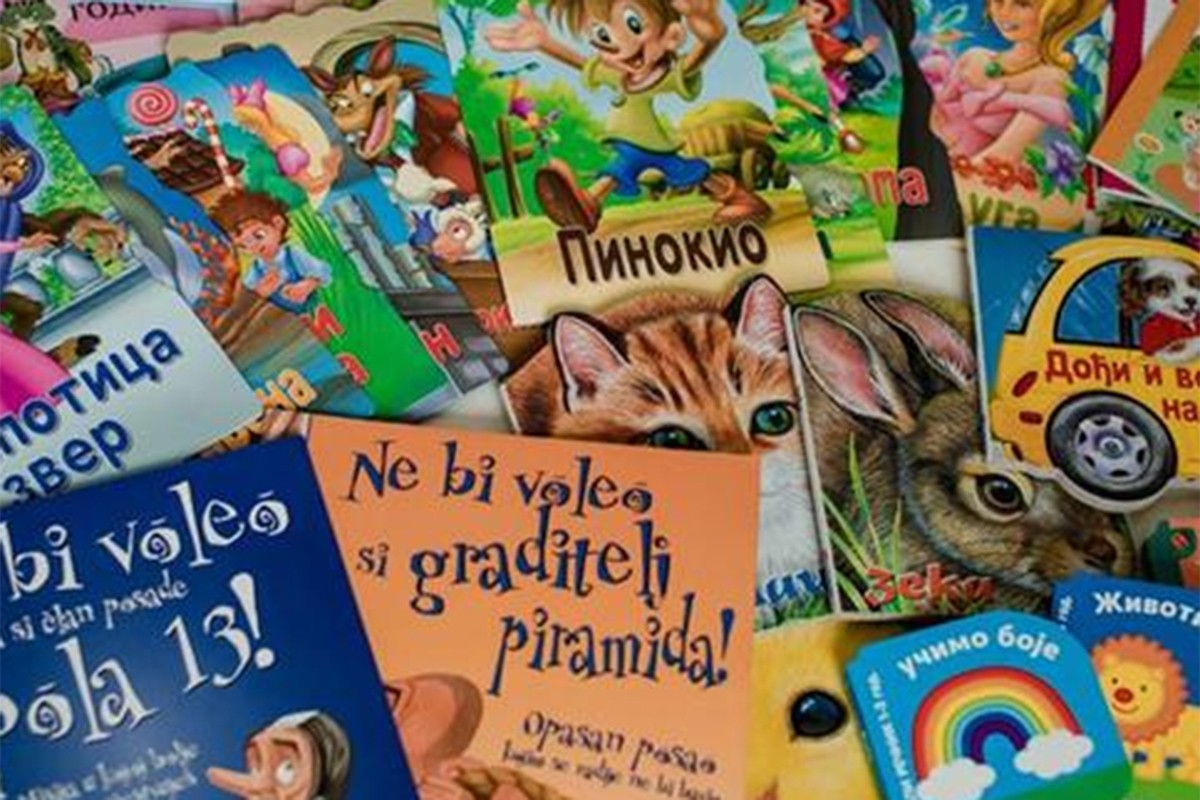 Knjige na poklon Odjeljenju za pedijatriju