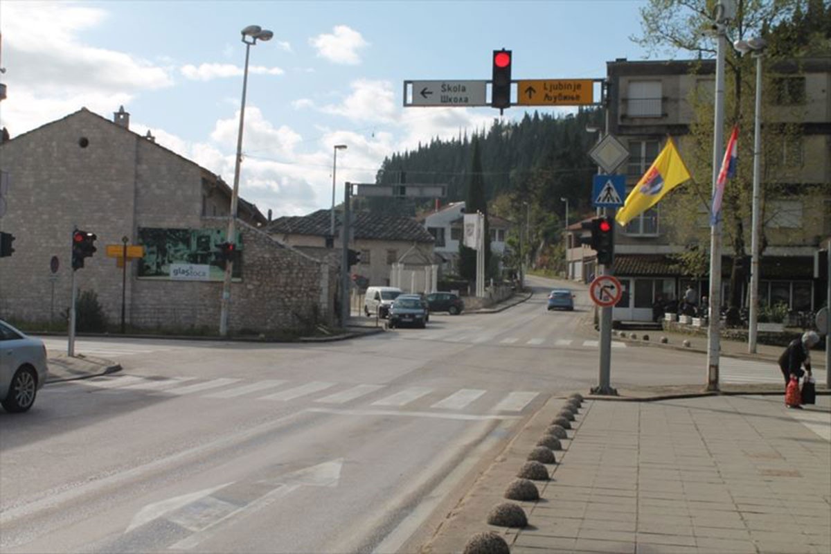 U novom zemljotresu nema povrijeđenih