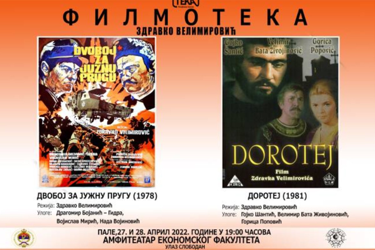 Filmoteka posvećena Zdravku Velimiroviću