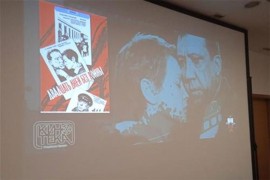 Prikazan film "Dvadeset dana bez rata" povodom 9. maja