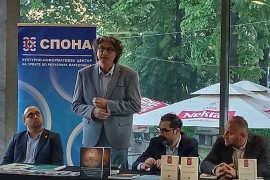 Pevulja o knjizi Smiljanića: "Bradina, zaboravljeni Kočićev ...
