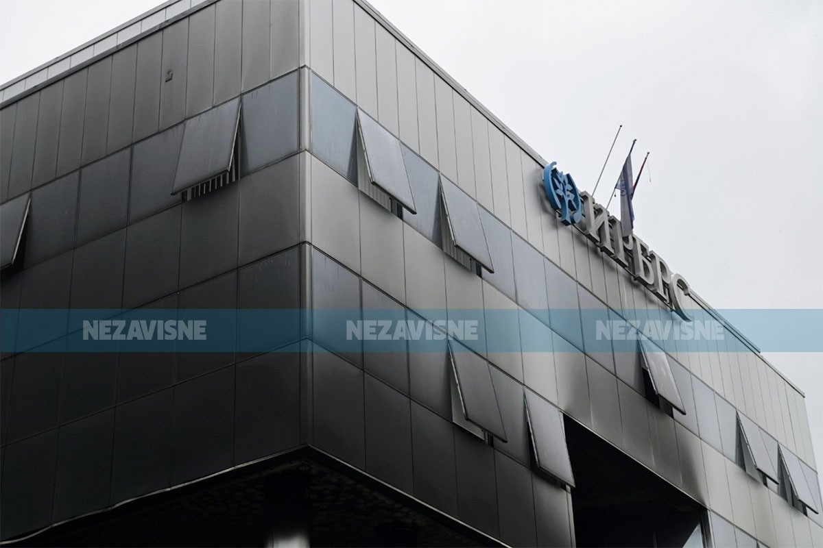 Miletić: O uzrocima požara u IRB RS tek kad se završe vještačenja