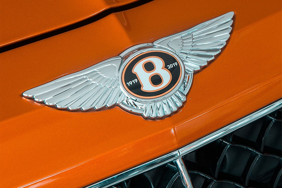 Bentley će uskoro prikazati "peti model"